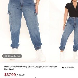 Stretch jogger jeans